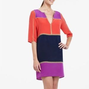 BCBG silk A line dress